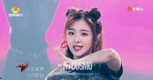 娛樂(lè )吃瓜君緋聞百度云,揭秘百度云背后的真相