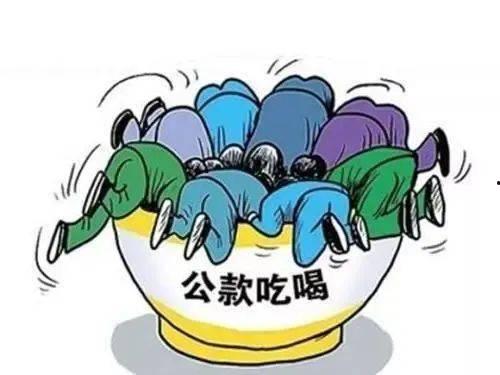 娛樂(lè )吃瓜醬拒絕精神內耗,擁抱輕松生活——娛樂(lè )吃瓜醬的拒絕內耗宣言