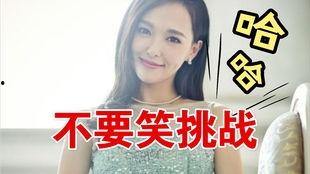 娛樂(lè )吃瓜醬起名字大全,揭秘娛樂(lè )圈那些鮮為人知的幕后故事