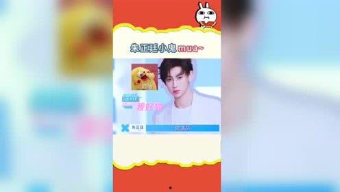 娛樂(lè )吃瓜寶,吃瓜寶帶你領(lǐng)略明星幕后故事