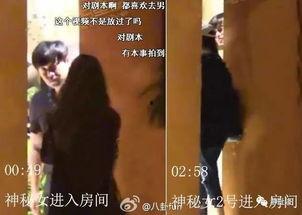 娛樂(lè )圈都不缺瓜吃,揭秘不缺瓜吃的幕后故事