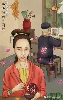 娛樂(lè )圈吃瓜畫(huà)面圖片,揭秘明星幕后故事