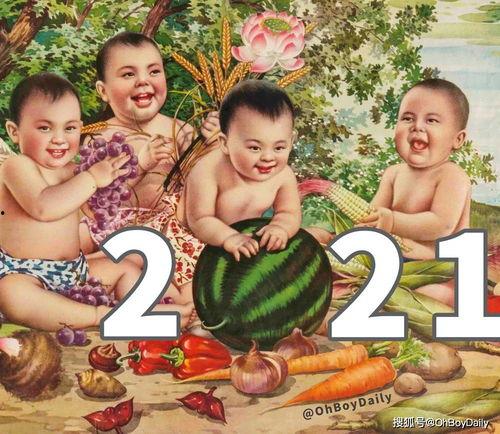 娛樂(lè )吃瓜圖鑒在哪看,全網(wǎng)熱門(mén)內容一鍵掌握