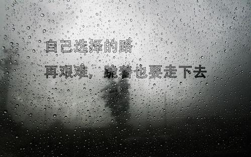 娛樂(lè )吃瓜醬勵志句子簡(jiǎn)短,快樂(lè )成長(cháng)