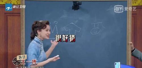 娛樂(lè )圈吃瓜人名,揭秘那些年被吃掉的明星秘密