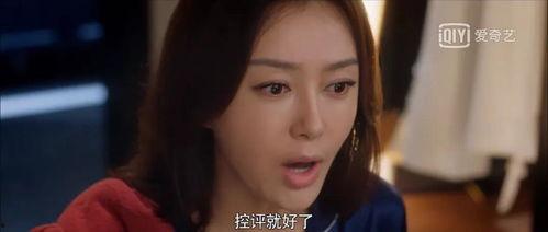 娛樂(lè )吃瓜電影女配是誰(shuí),揭秘電影女配背后的故事