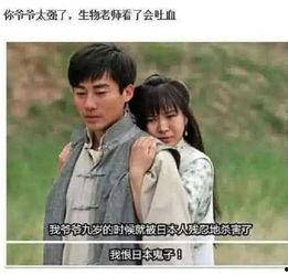 娛樂(lè )吃瓜醬老爺爺帶亡妻,感人故事引網(wǎng)友淚目