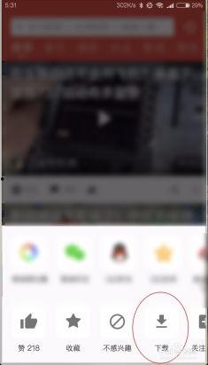 吃瓜娛樂(lè )瘋子視頻下載安裝,吃瓜娛樂(lè )瘋子視頻下載安裝全攻略