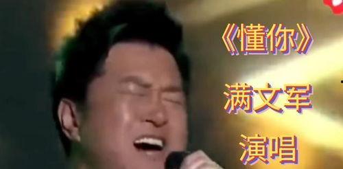 吃瓜娛樂(lè )圈直播故事哪來(lái)的,揭秘娛樂(lè )圈吃瓜故事的誕生之謎