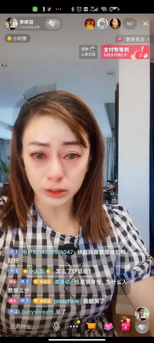 吃瓜娛樂(lè )圈直播故事哪來(lái)的,揭秘娛樂(lè )圈吃瓜故事的誕生之謎