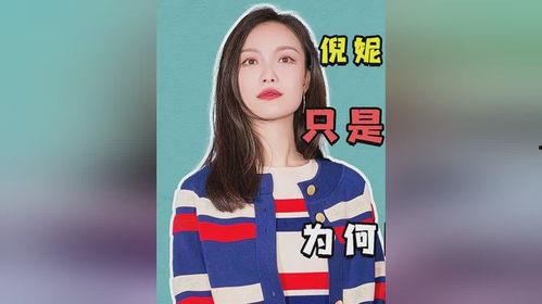 小馮娛樂(lè )吃瓜,揭秘娛樂(lè )圈那些不為人知的幕后故事