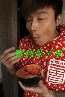 帝師娛樂(lè )圈吃瓜,揭秘明星幕后真相