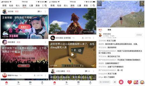 娛樂(lè )吃瓜今天直播嗎視頻,今日直播預告，精彩內容不容錯過(guò)！