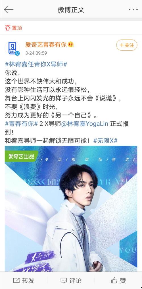 娛樂(lè )吃瓜壁紙高清圖下載,一網(wǎng)打盡娛樂(lè )圈新鮮事