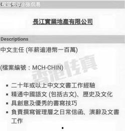 娛樂(lè )吃瓜評論文案怎么寫(xiě),揭秘吃瓜群眾的狂歡盛宴