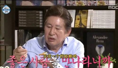 娛樂(lè )吃瓜醬76歲爺爺,揭秘娛樂(lè )圈背后的故事