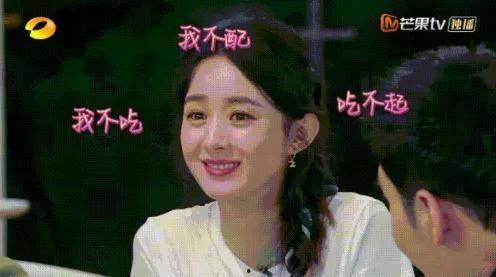 娛樂(lè )圈吃瓜看誰(shuí),揭秘明星幕后故事，吃瓜群眾看誰(shuí)？