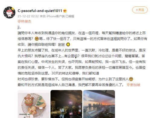 被吃瓜群眾猜對的娛樂(lè )圈,被吃瓜群眾精準猜中的明星秘密大揭秘