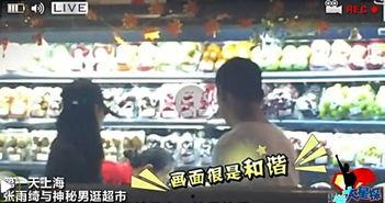 被吃瓜群眾猜對的娛樂(lè )圈,被吃瓜群眾精準猜中的明星秘密大揭秘