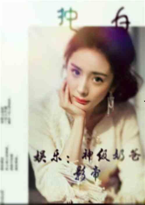 吃瓜娛樂(lè )奶爸小說(shuō)在線(xiàn)閱讀,小說(shuō)世界里的歡樂(lè )育兒記