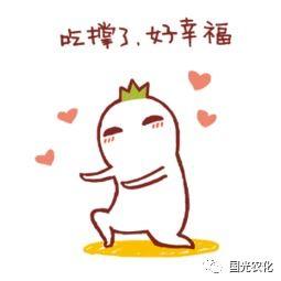 你婚后幸福嗎娛樂(lè )吃瓜免費閱讀,娛樂(lè )吃瓜免費閱讀，揭秘明星夫妻甜蜜生活