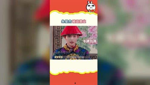 娛樂(lè )吃瓜大王,吃瓜大王帶你領(lǐng)略幕后風(fēng)云