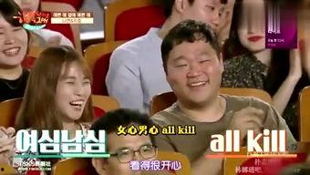 吃瓜娛樂(lè )粵語(yǔ)大賞視頻,吃瓜娛樂(lè )粵語(yǔ)大賞精彩回顧