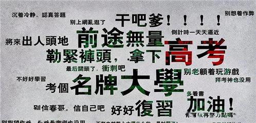 娛樂(lè )吃瓜的賣(mài)點(diǎn)和特點(diǎn),那些你不知道的幕后故事與熱點(diǎn)追蹤