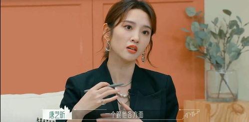 娛樂(lè )八卦在線(xiàn)吃瓜視頻下載,在線(xiàn)吃瓜視頻下載全攻略