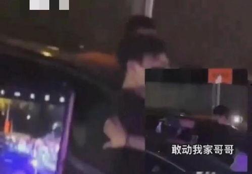 抓馬娛樂(lè )吃瓜,抓馬娛樂(lè )吃瓜大揭秘