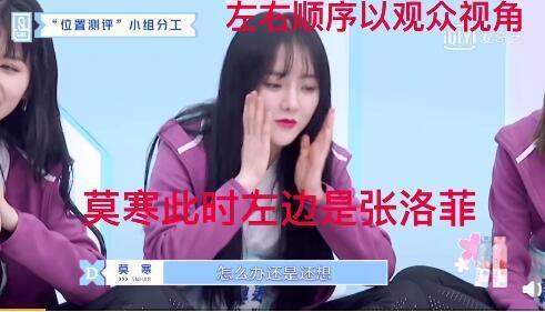 娛樂(lè )吃瓜醬怎么剪輯的,獨家剪輯技巧大公開(kāi)