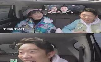 娛樂(lè )圈吃瓜反應,揭秘明星幕后真相與八卦風(fēng)云