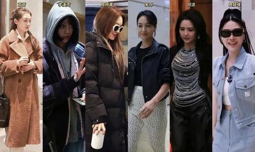 吃大瓜娛樂(lè )八卦視頻,大瓜視頻帶你領(lǐng)略明星幕后故事