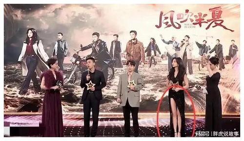 吃大瓜娛樂(lè )八卦視頻,大瓜視頻帶你領(lǐng)略明星幕后故事