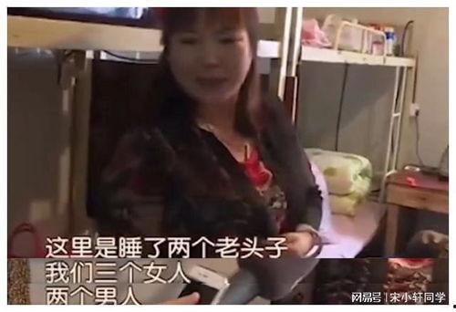 娛樂(lè )吃瓜醬男朋友打工,揭秘娛樂(lè )圈背后的辛酸與甜蜜