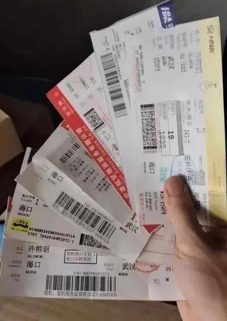 娛樂(lè )吃瓜醬網(wǎng)友自制小說(shuō),網(wǎng)網(wǎng)友自制小說(shuō)中的奇幻世界