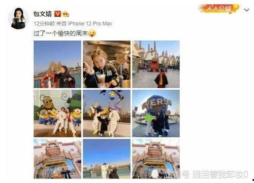 2022娛樂(lè )圈吃瓜爆料,揭秘年度最熱吃瓜爆料