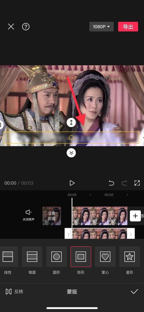 娛樂(lè )吃瓜視頻剪映下載,輕松下載娛樂(lè )視頻，暢享追劇樂(lè )趣