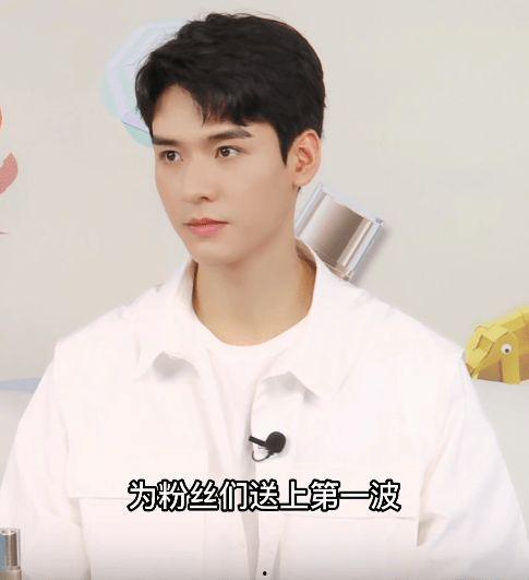 娛樂(lè )吃瓜君龔俊,娛樂(lè )吃瓜界的風(fēng)云人物