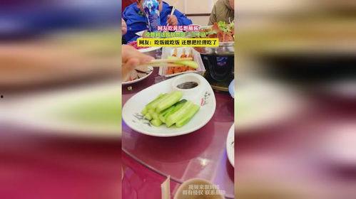 娛樂(lè )吃瓜醬制藥,揭秘娛樂(lè )圈背后的制藥秘密