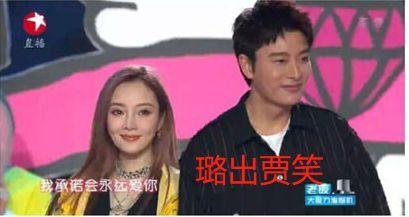 回憶娛樂(lè )圈吃瓜,那些年我們追過(guò)的熱點(diǎn)事件