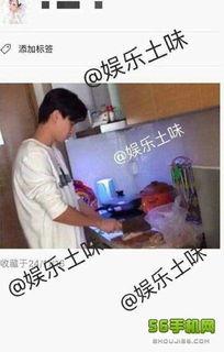 胡一天吃瓜娛樂(lè ),揭秘明星幕后趣事