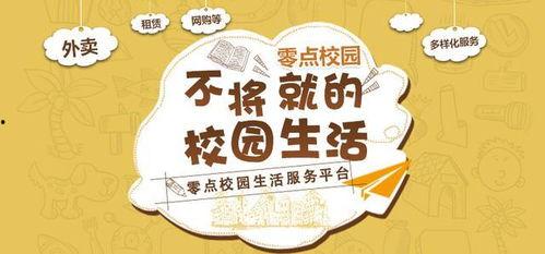 娛樂(lè )吃瓜蜀黍廣告圖片高清,娛樂(lè )吃瓜蜀黍廣告圖背后的秘密