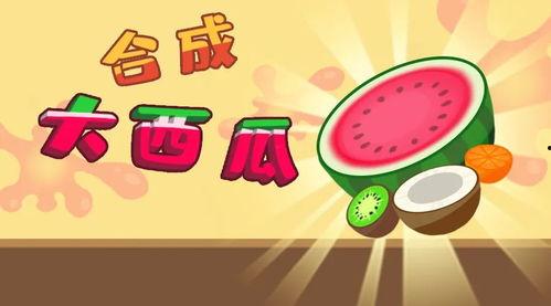 娛樂(lè )吃瓜背景圖片大全集,揭秘明星幕后故事