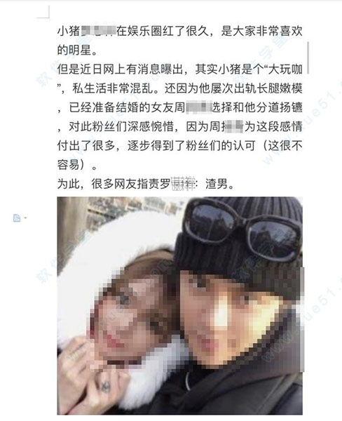 娛樂(lè )圈吃瓜資源百度云,吃瓜資源百度云大揭秘