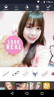 娛樂(lè )吃瓜醬原相機拍照,捕捉瞬間美好瞬間