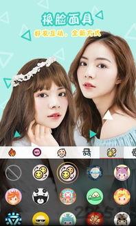 娛樂(lè )吃瓜醬原相機拍照,捕捉瞬間美好瞬間