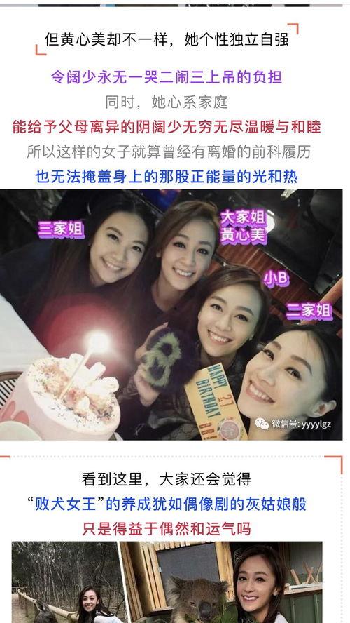 吃瓜小八娛樂(lè ),揭秘娛樂(lè )圈幕后故事，帶你領(lǐng)略明星真實(shí)生活