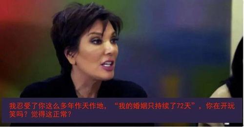 我靠吃瓜征服娛樂(lè )圈,揭秘如何用吃瓜技巧征服娛樂(lè )圈