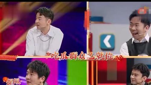 為什么說(shuō)娛樂(lè )圈吃瓜群眾,揭秘“吃瓜群眾”背后的真相與熱議